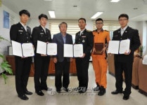 문경소방서, 직원 등 7명 하트세이버 선정