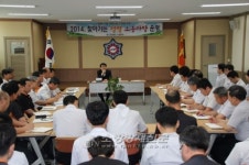 구미소방서, 청렴소통마당 운영