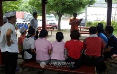 순천소방서, 주암휴게소 소방안전교육 실시