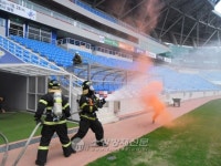 인천남부소방서, 인천축구전용경기장 합동 소방훈련 실시
