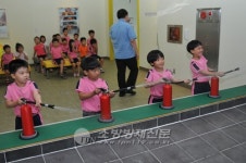 은평소방서, 미성어린이집 소방안전교육 실시