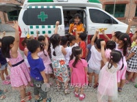 구미소방서, 산동어린이집 소방안전교육 실시