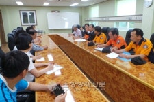 거제소방서장 노유자시설 점검