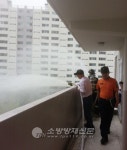통영소방서, 공동주택 민ㆍ관 합동소방훈련