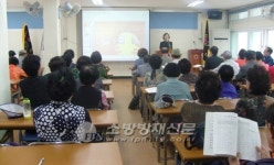 여수소방서, 국동 노인대학 찾아가는 소방안전교육 실시
