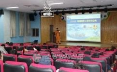 통영소방서, 민방위교육자 대상 소방안전교육