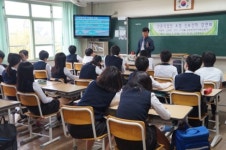 대구서부소방서, 중학교 자유학기제 운영 참여