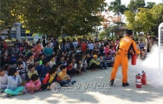 담양소방서, 곡성중앙초등학교 합동소방훈련 실시
