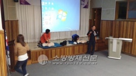 여수소방서, 돌산읍 동백초등학교 교직원 대상 응급처치교육 실시