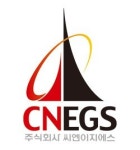 [기획] (주)씨엔이지에스, 한국 최초 인도네시아 소방설비 전문기업 타이틀 노린다!