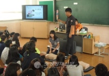 통영소방서, 찾아가는 소소심 소방안전교육