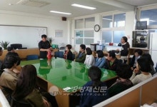 담양소방서, 삼서초등학교 교직원 소방안전교육 실시