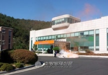 순천소방서 저전119안전센터, 대룡정수장 합동소방훈련 실시