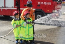 통영소방서, 어린이집 소방안전교육