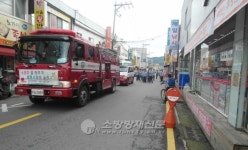 장흥119안전센터, 소방차 길 터주기 참여훈련 전개