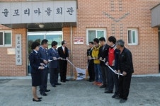 파주소방서, 화재없는 안전마을 행사 실시