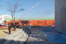 구미소방서 원평119안전센터, 봉곡도서관 합동소방훈련 실시!!