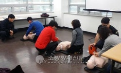 칠곡소방서, 다부초등학교 심폐소생술 교육 실시