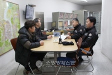 칠곡소방서, 공동주택 관계자 소방안전교육 실시