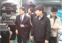 이태형 구미소방서장, 티케이케미칼 소방안전지도