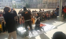 통영소방서, 통영중앙중학교 합동소방훈련