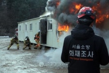 서울소방재난본부, 샌드위치 패널 가건물 화재 재연실험 실시