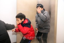 은평소방서, 진관유도체육관 소방안전교육 실시