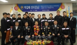광양소방서, 박갑배 광영119안전센터장 정년 퇴임식 가져