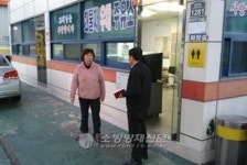 칠곡소방서, 셀프주유취급소 안전관리 실태점검 실시