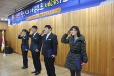 대구북부소방서, 귀중한 생명을 살리다