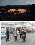 의령소방서, 연말연시 화재예방 홍보 캠페인 실시