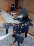 파주소방서, 민족화해센터 소소심 교육 실시