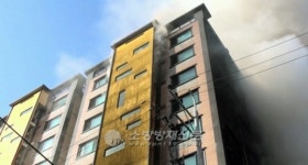 (종합) 의정부 오피스텔 화재로 4명 사망 99명 부상… 문제는?