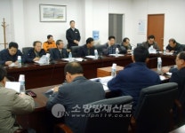 대구북부소방서, 겨울철 공장화재예방을 위한 간담회 추진