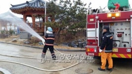 곡성119안전센터, 행복마을 현지적응훈련 실시