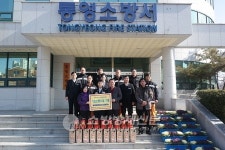 통영소방서 남ㆍ여 의용소방대연합회 기초소방시설 기증