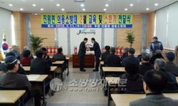 장성 진원면 의용소방대, 설맞이 취약계층에 소화기 70대 전달