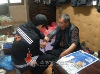 여수소방서 화학119구조대, 설 맞이 소외계층 위문품 전달