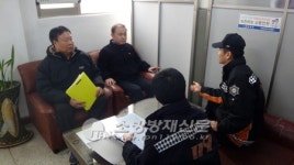 칠곡소방서 석적119안전센터, 아파트방문 소방안전교육