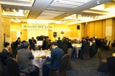 한국소방시설관리협회, 회원사 권익신장에 앞장설 것