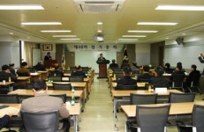 한국소방기구공업협동조합, 제46차 정기총회 개최