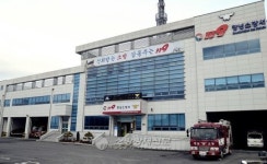 창녕소방서, 봄철 산불 예방 총력