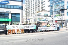 통영소방서, 범 시민 화재예방 민관합동 캠페인