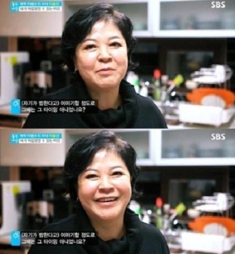 이윤진 어머니, 결혼 전 사위 이범수에 