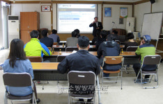 거창소방서, 관내 병원관계자 대상 소방안전교육