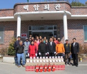 광양소방서, 옥곡면 백암마을 화재없는 안전 마을 지정