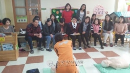 여수소방서, 성산유치원 교사 심폐소생술 교육 실시