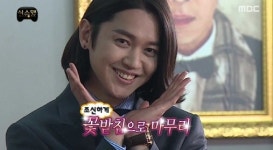 대낮에 한 이별 강균성, 간미연과 달달 기류 포착 저랑 사귀실래요?