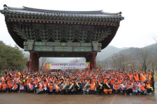 영광소방서, 청명ㆍ한식 전후 산불예방 캠페인 전개