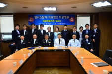달서소방서, 보강병원과 업무협약 체결